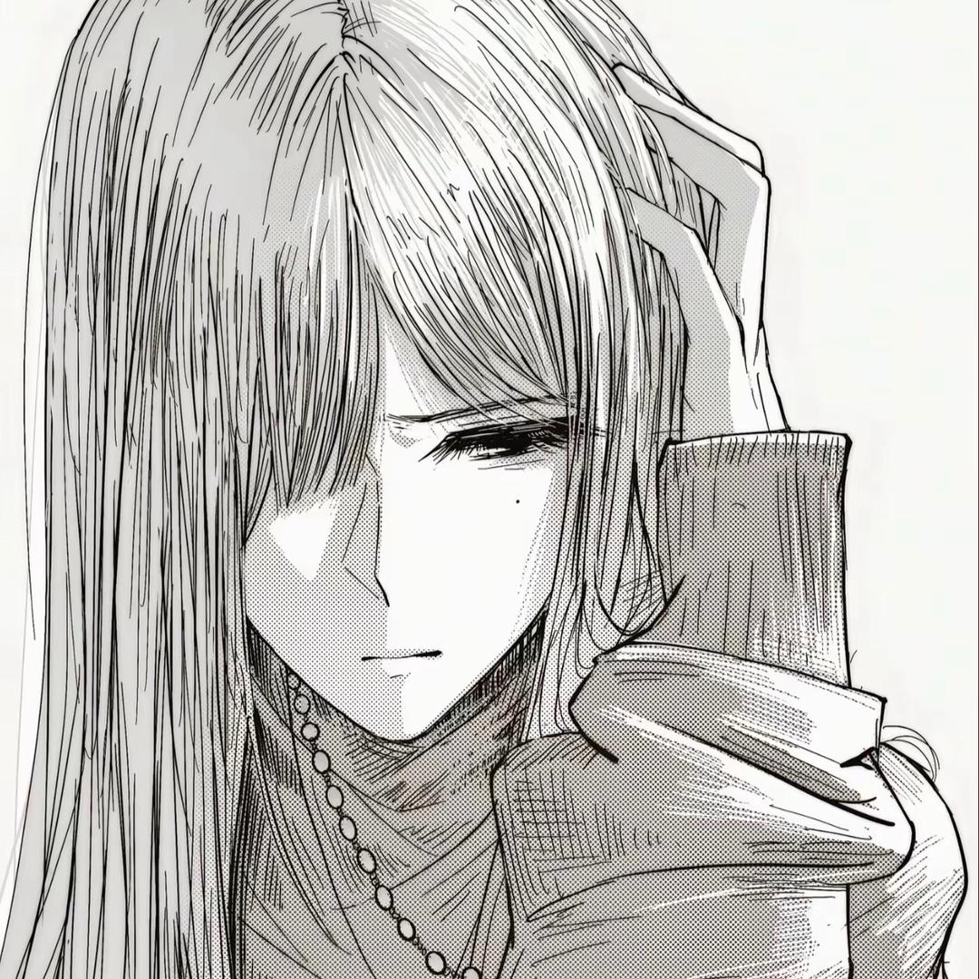 思御