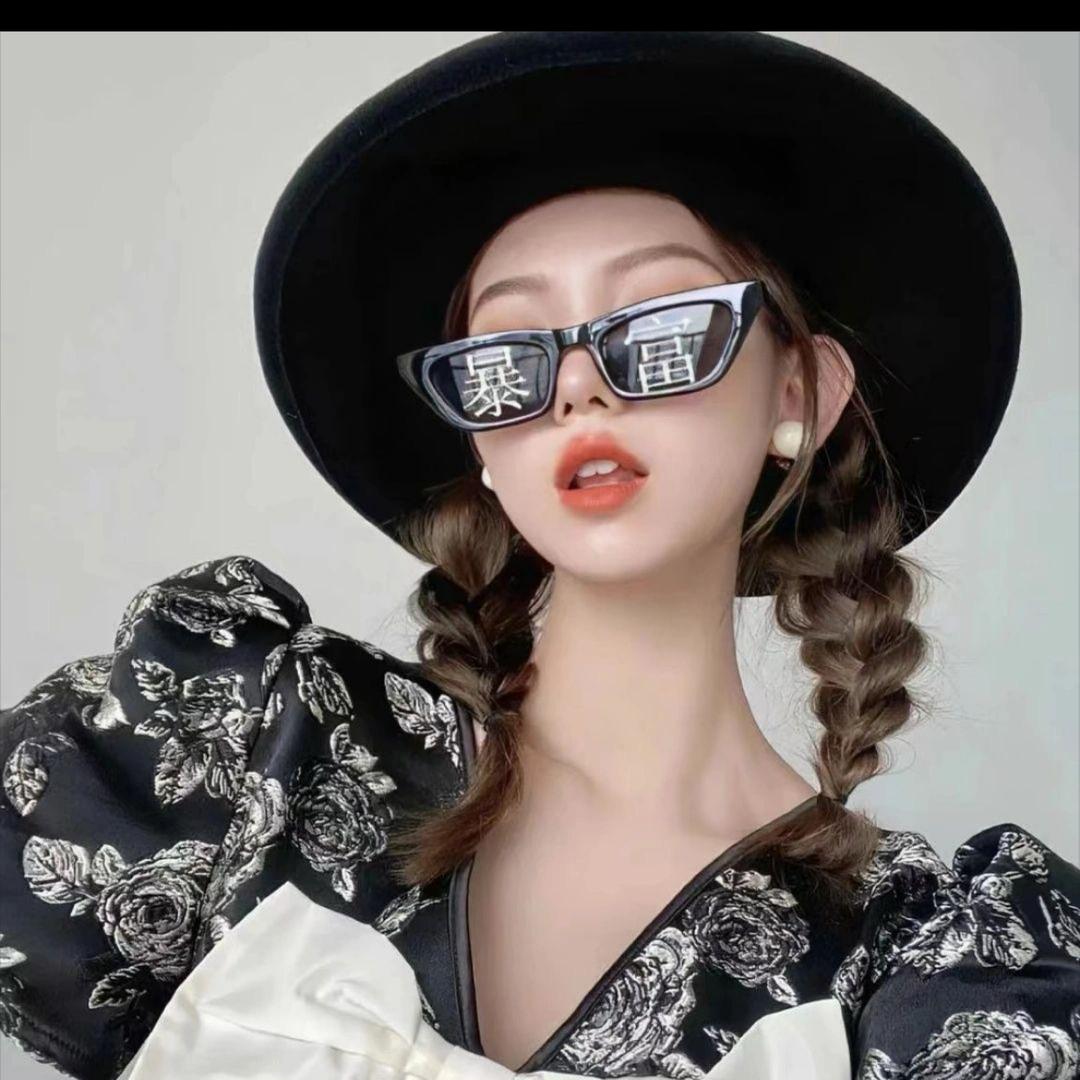 崔崔酱-粉矿💗