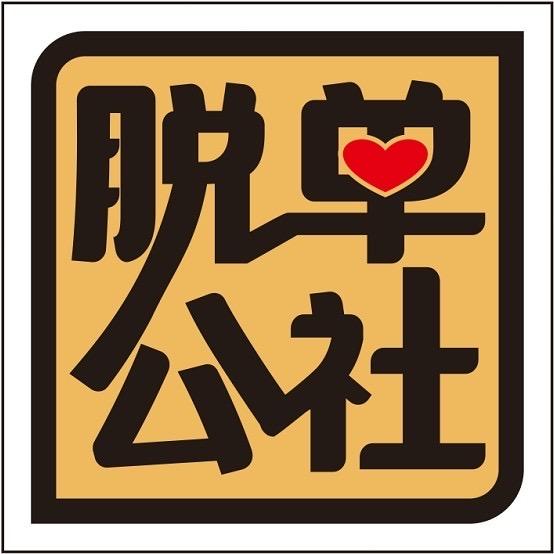 郑州莹姐说媒
