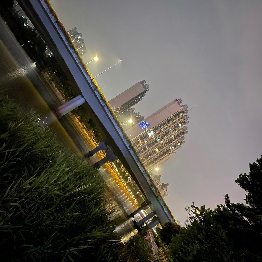 东东¹¹