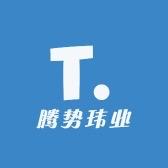 腾势玮业汽车美容用品