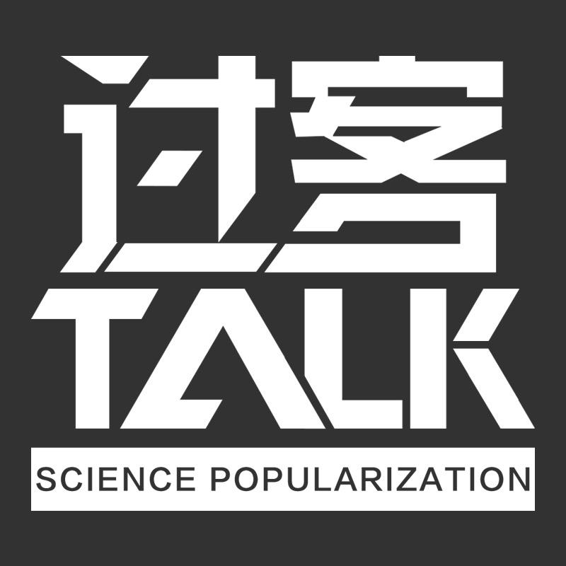 过客TALK