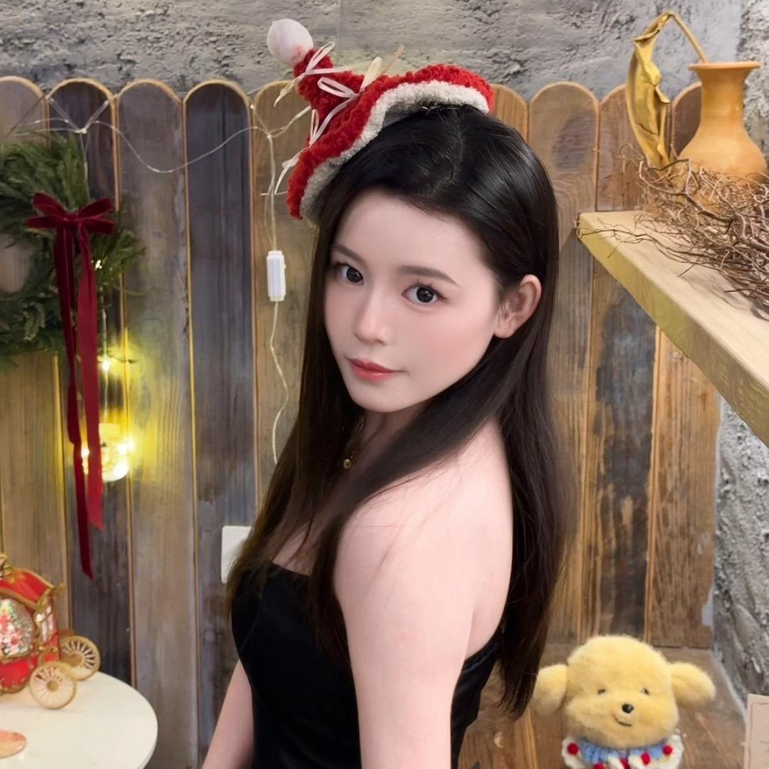 香香
