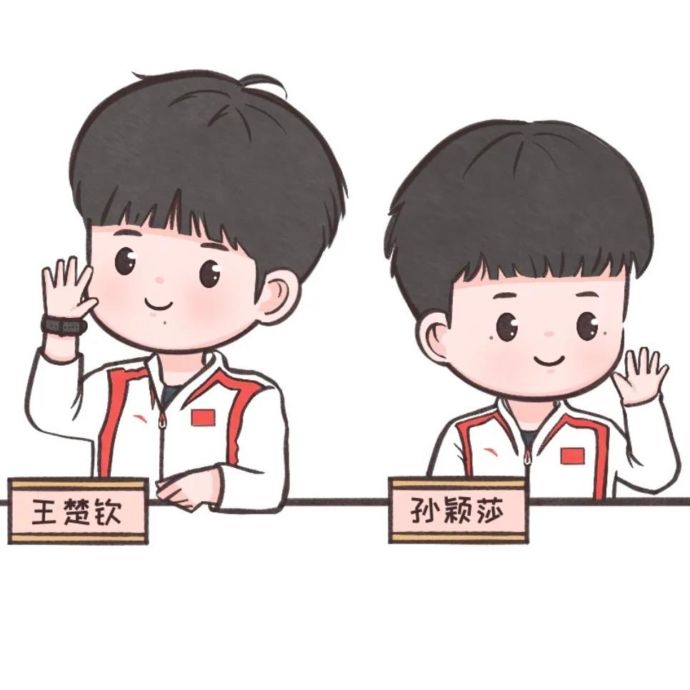 乖萌萌
