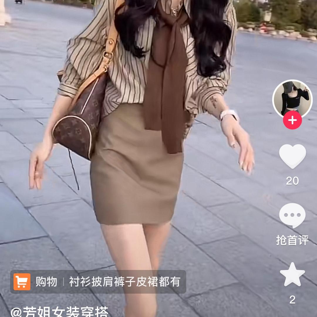 晨曦