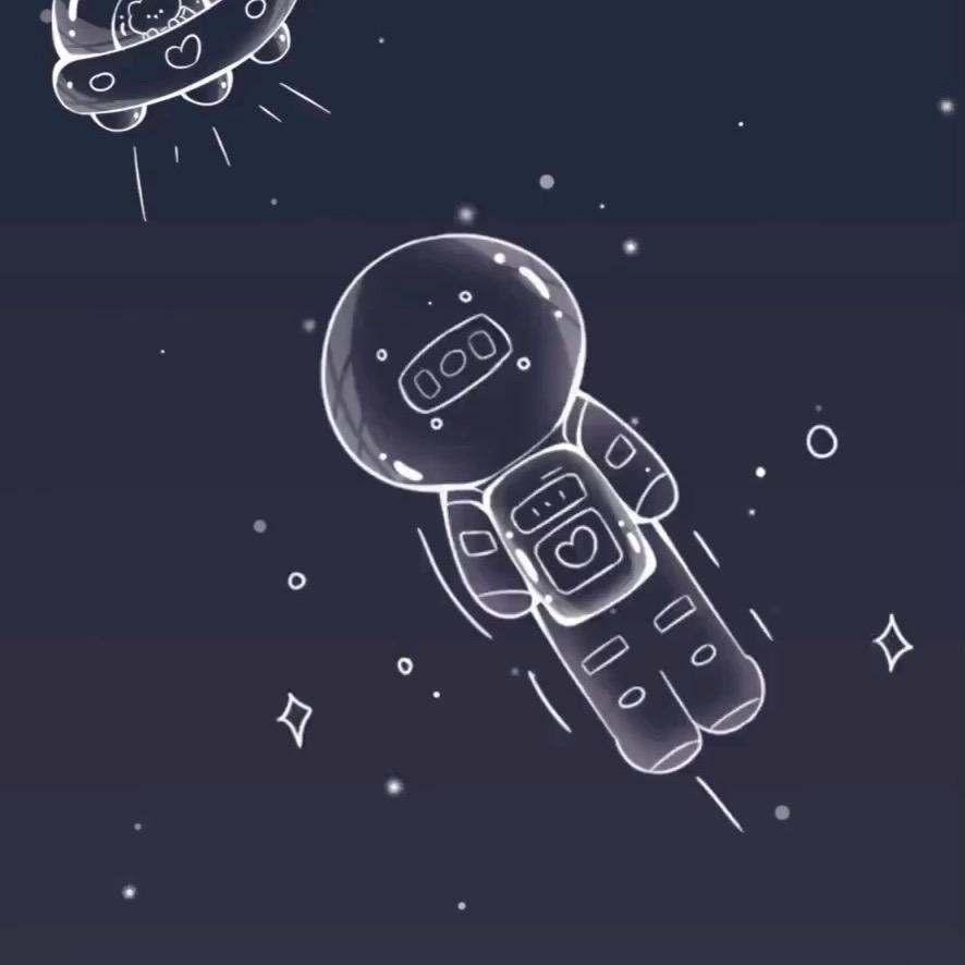 星辰