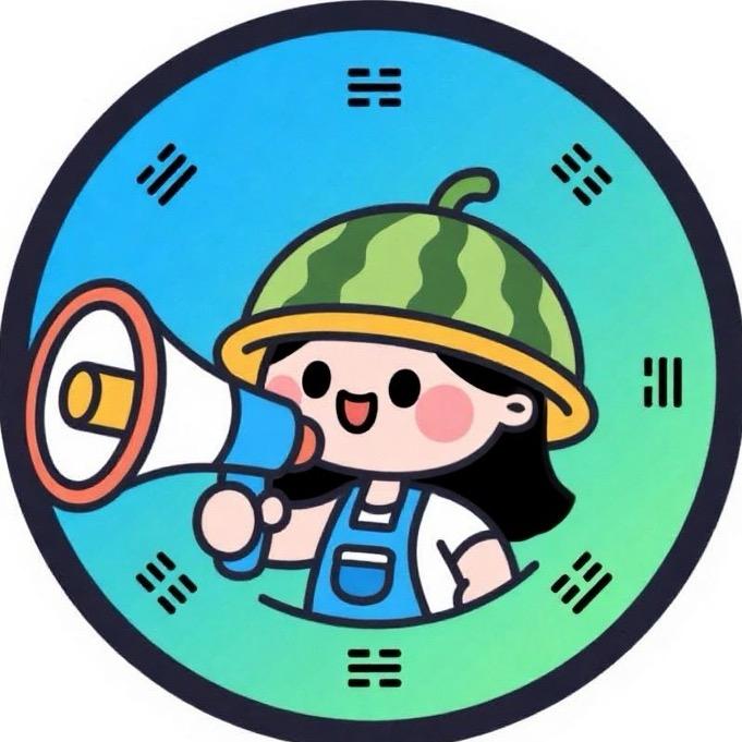 娱圈小瓜妹