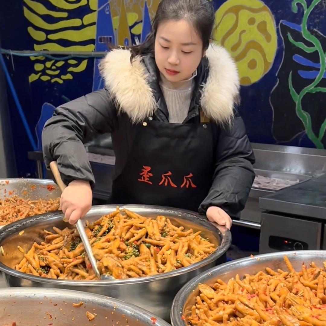 雾都歪爪爪