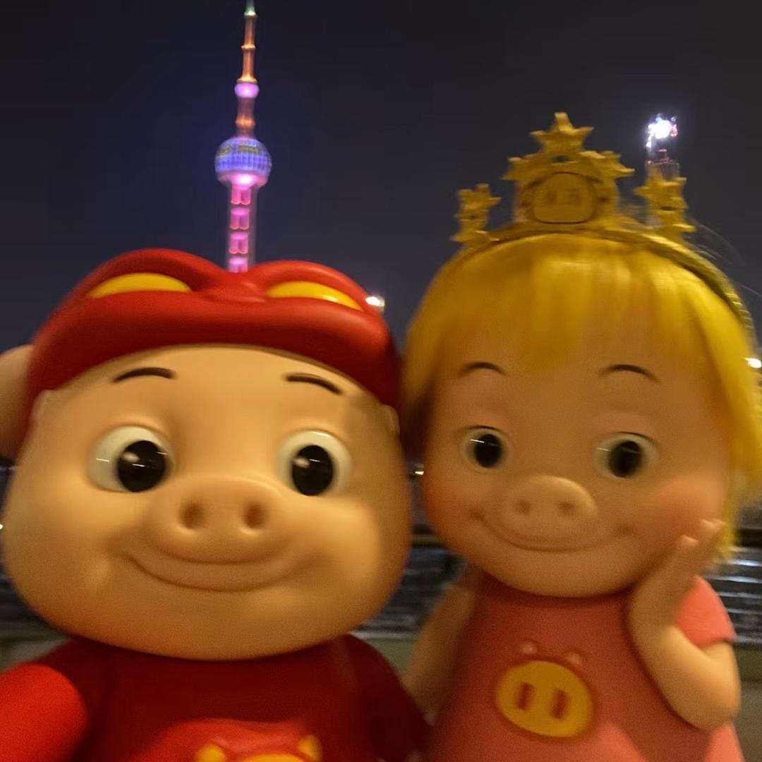 多放香菜