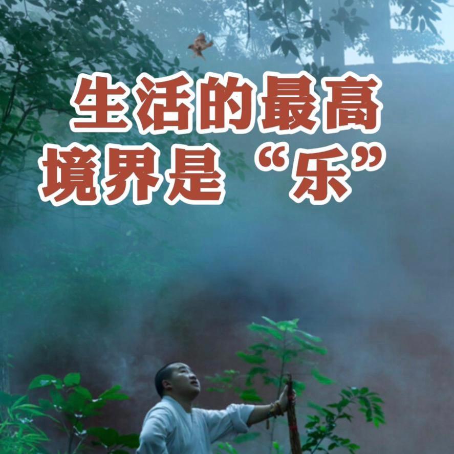 搬砖大师