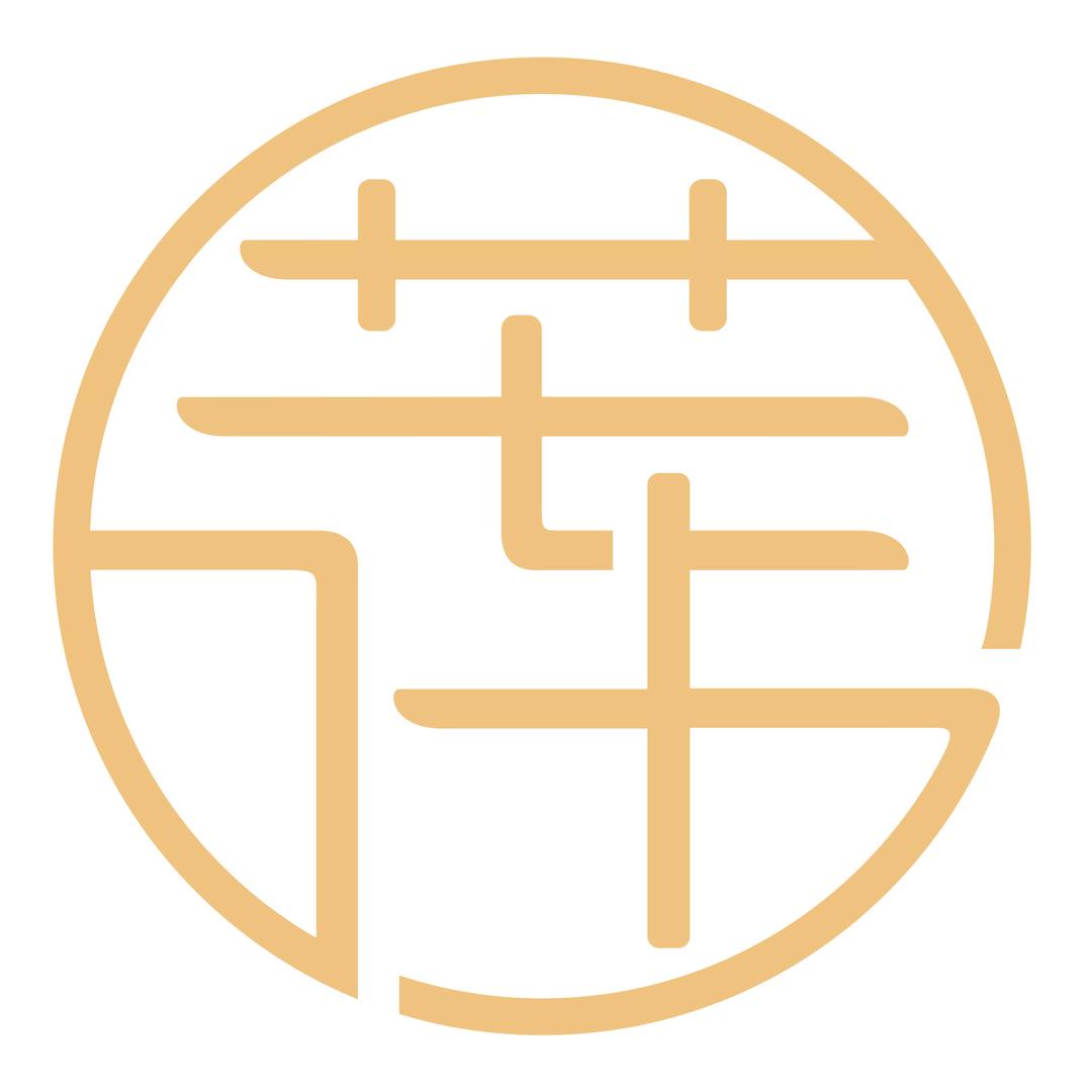 七步莲香禅文化馆