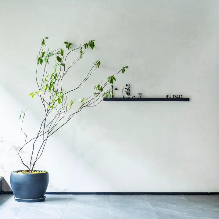 卜道·岩上江景私宴·融合菜官方号