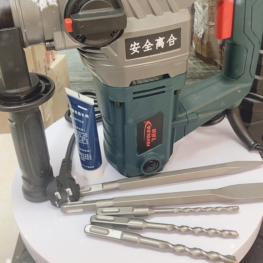 湃伦电锤工厂店