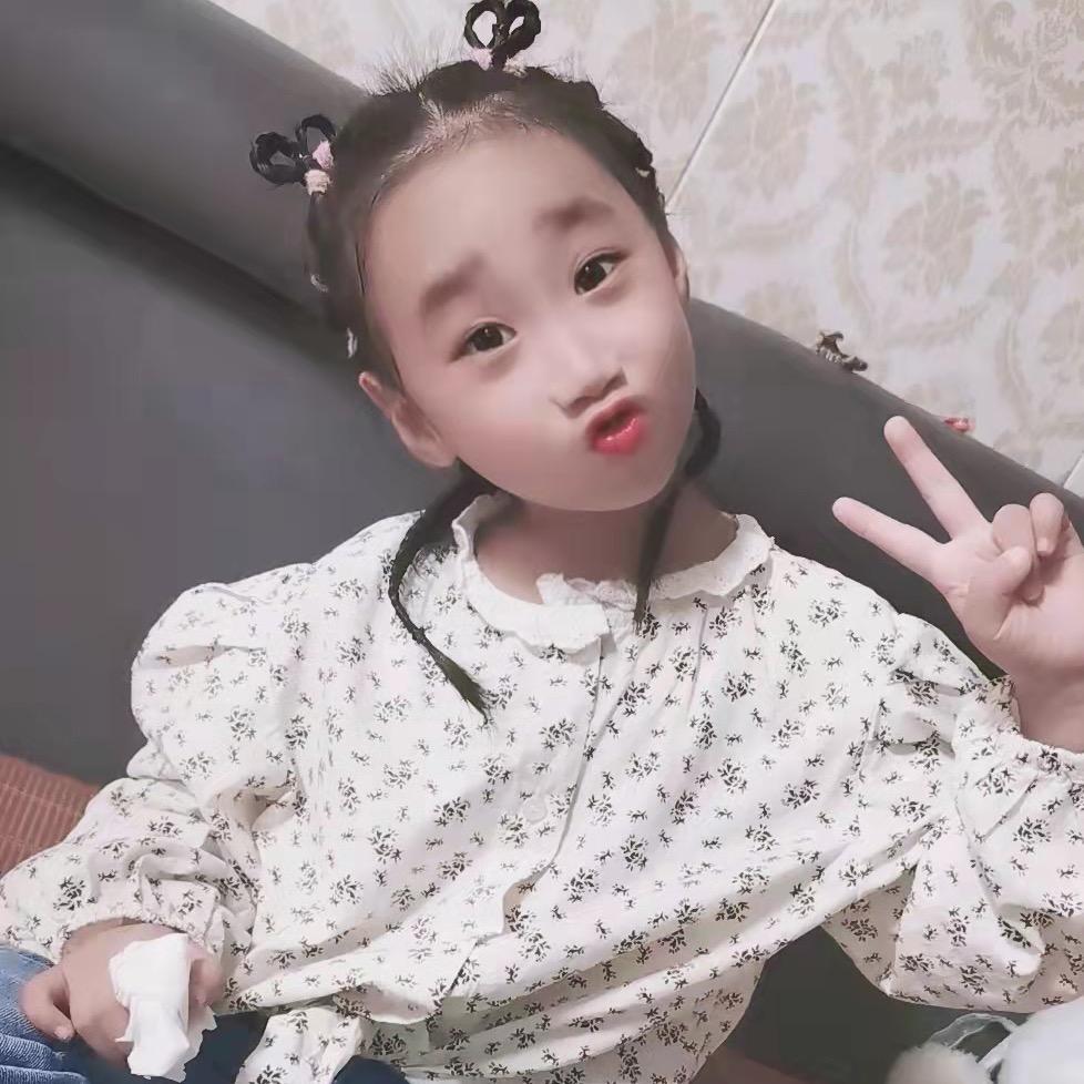 雄鹰