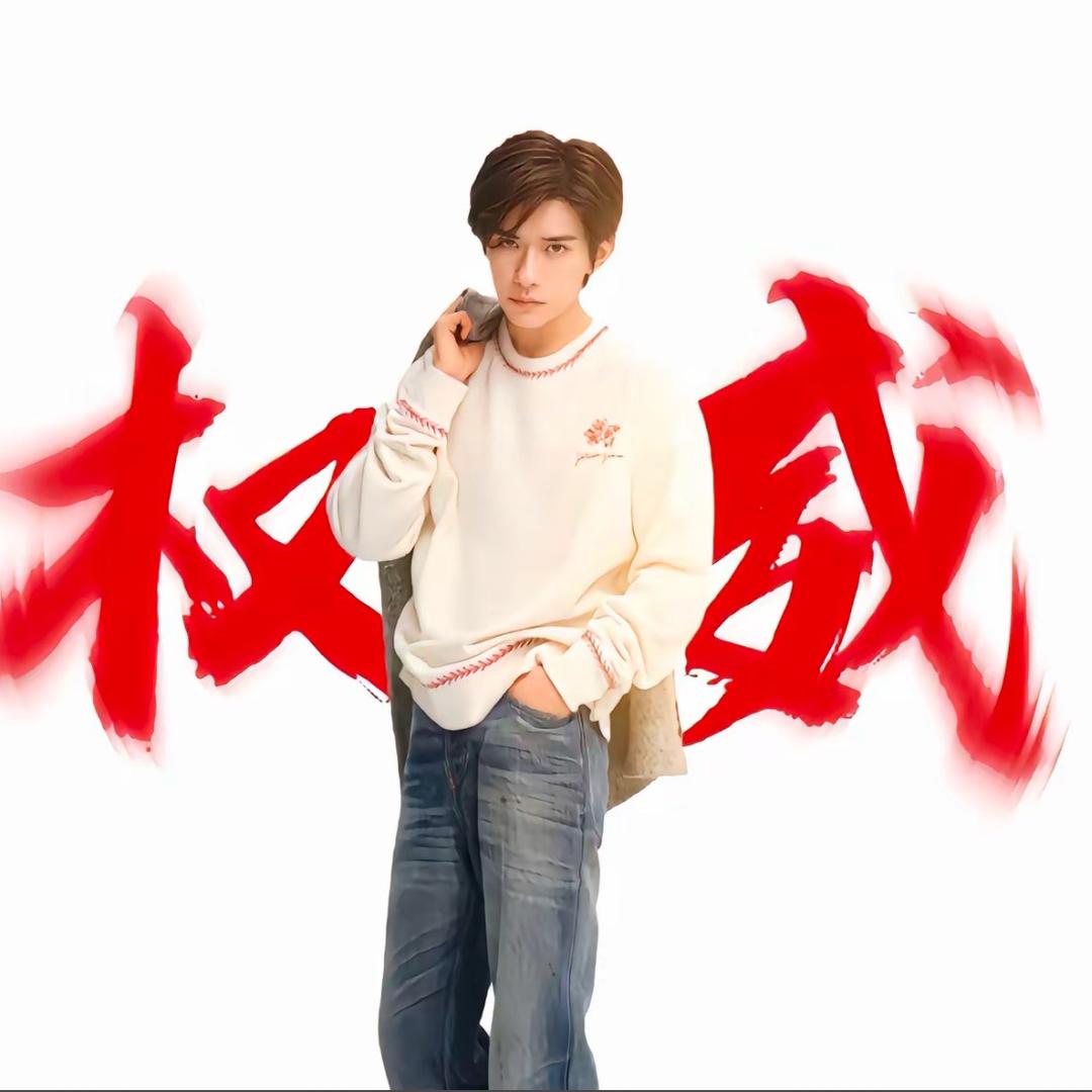 我这么漂亮有点病怎么了