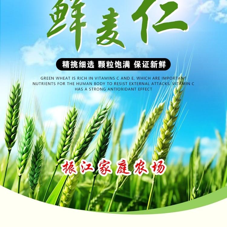 董姐食品