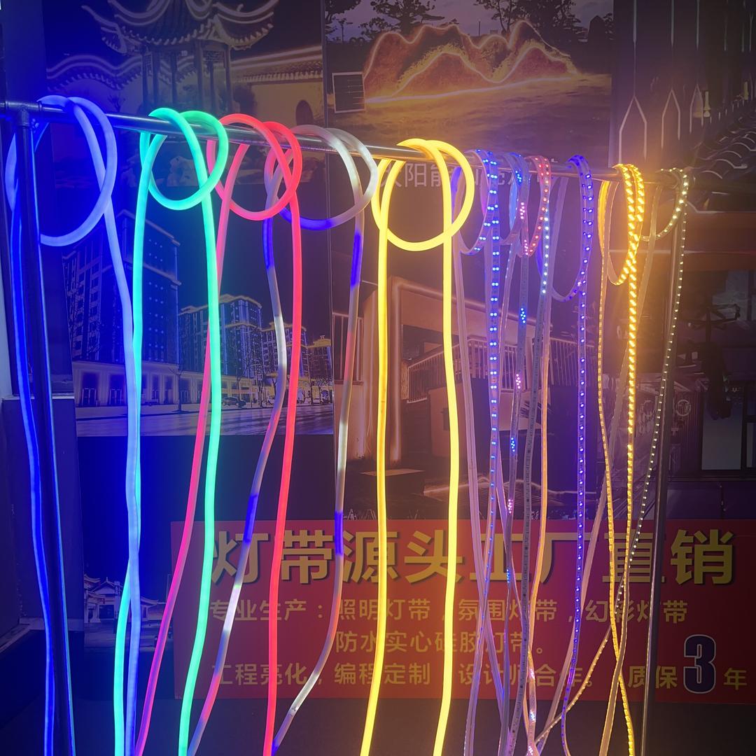 百幻灯具旗舰店二号
