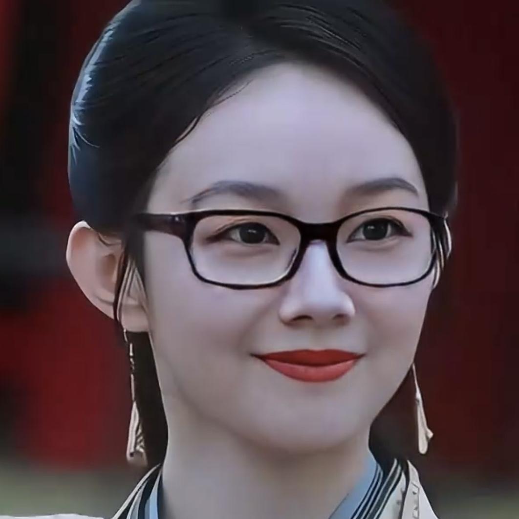 冰玉百货