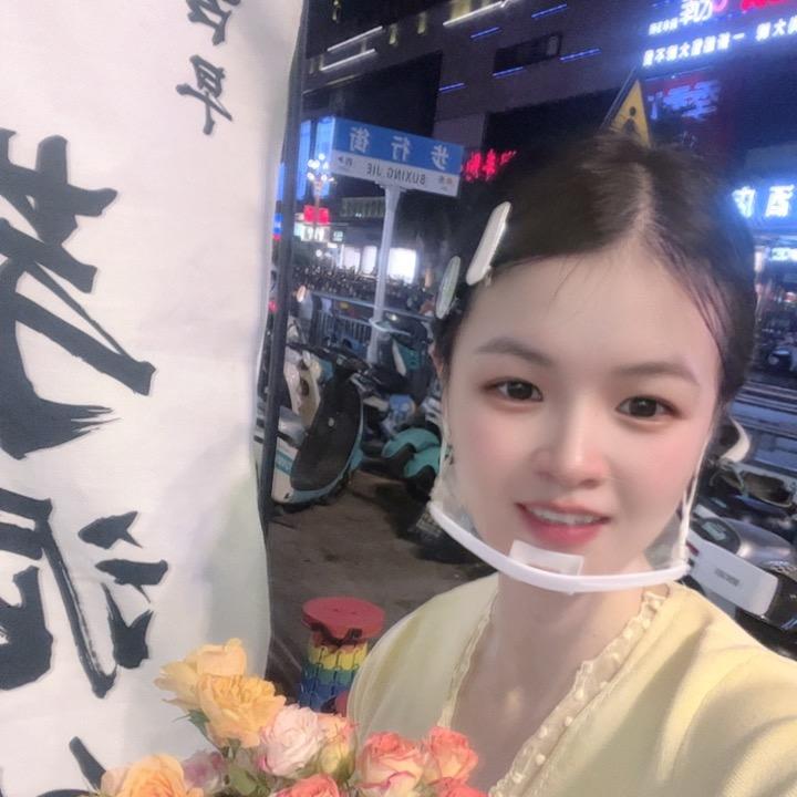 手工芋泥饼丽姐