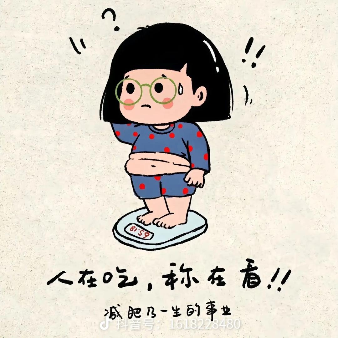 记利四件套源头工厂