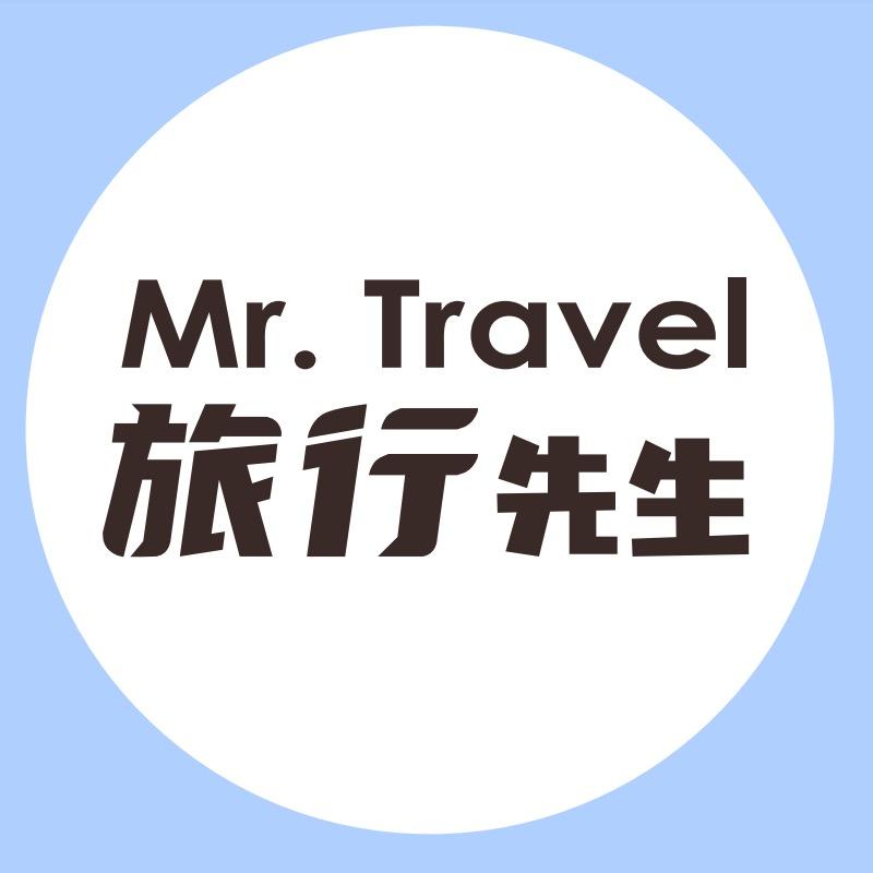 旅行先生运动户外旗舰店