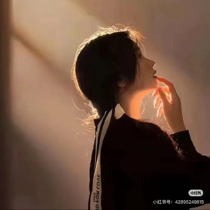 不在是从前的我