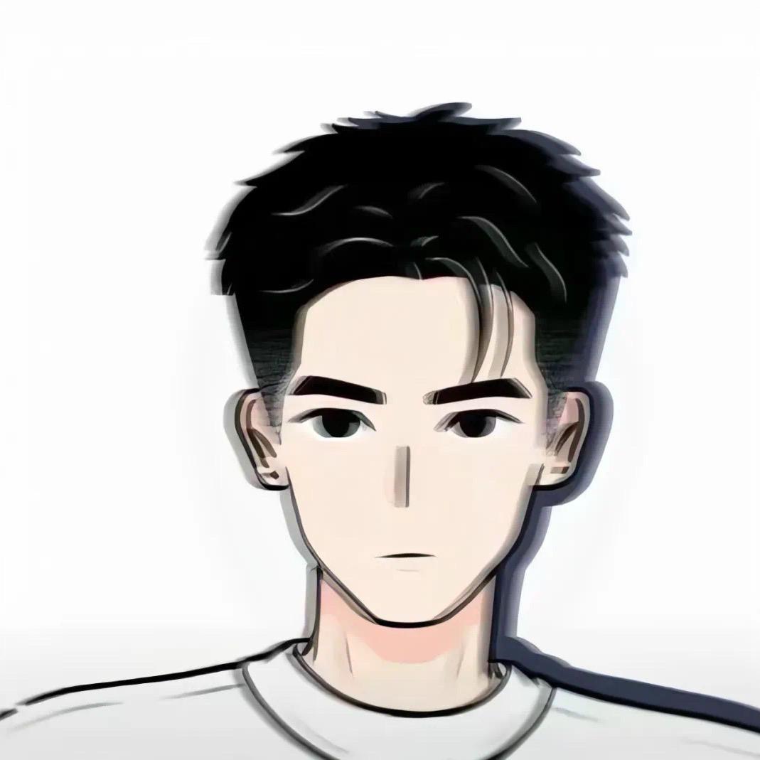 好男人