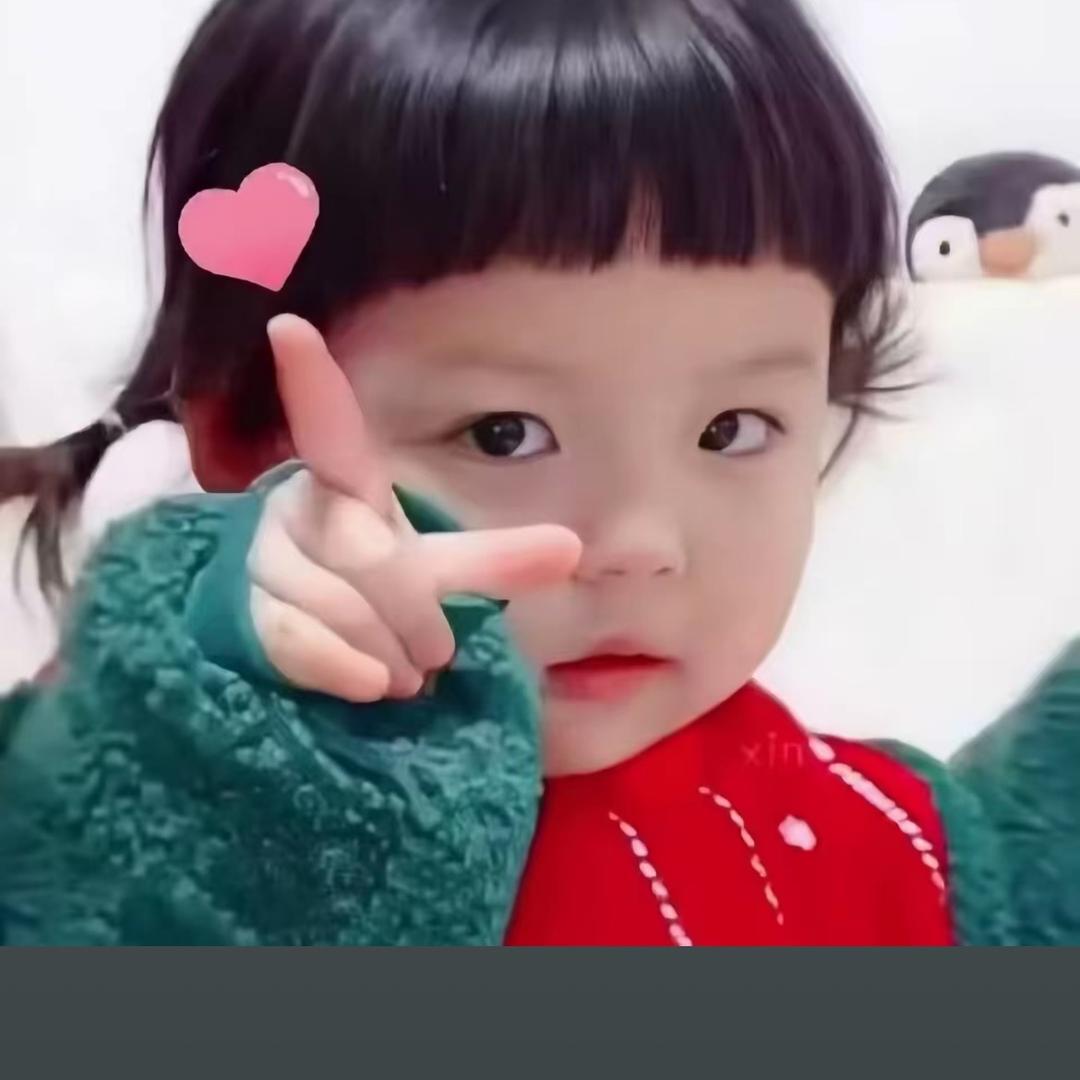 @六十年的娘们🌱（11、24）