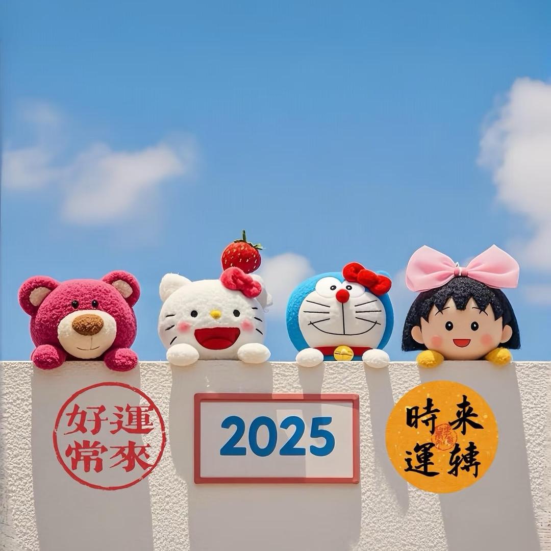 糖糖妈妈的日常