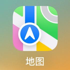 田子方