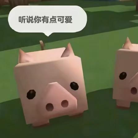 F宇宙我将永远追随你❤️‍🔥