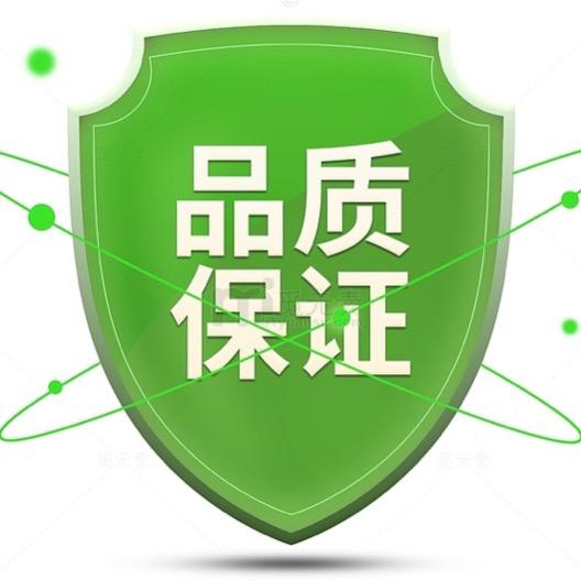 7号仓库