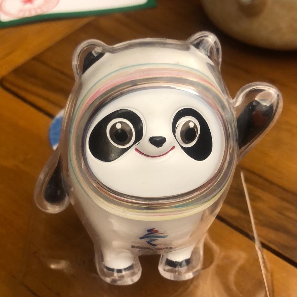 旗胜木业