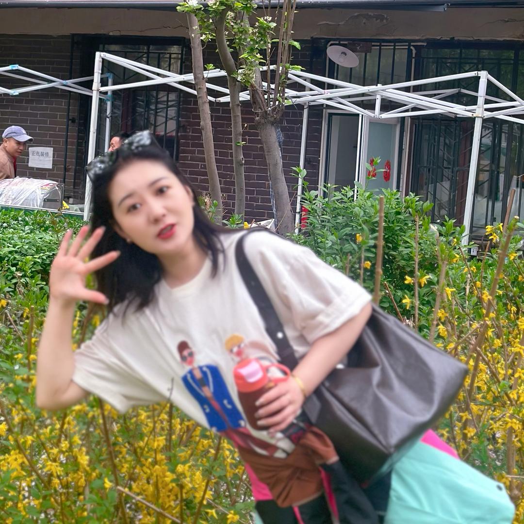 是荣荣呀