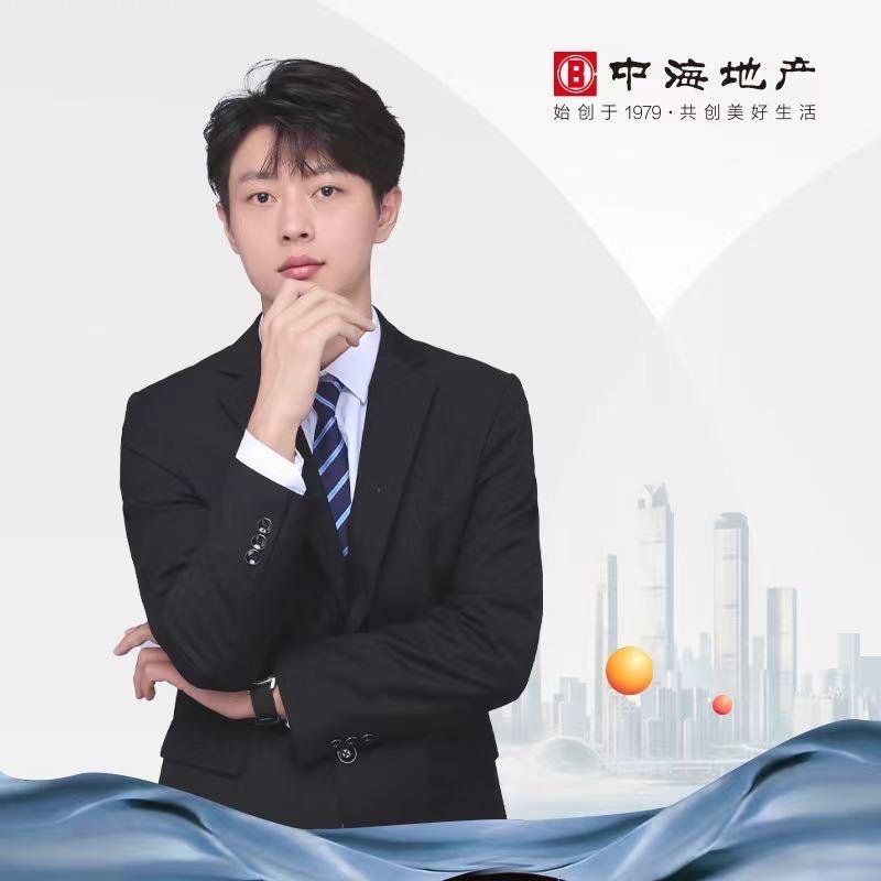 中海地产-阿彬