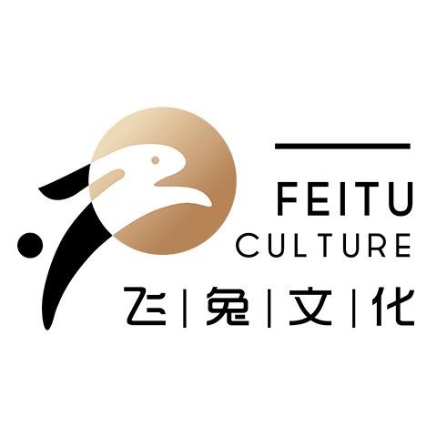 华狐飞兔