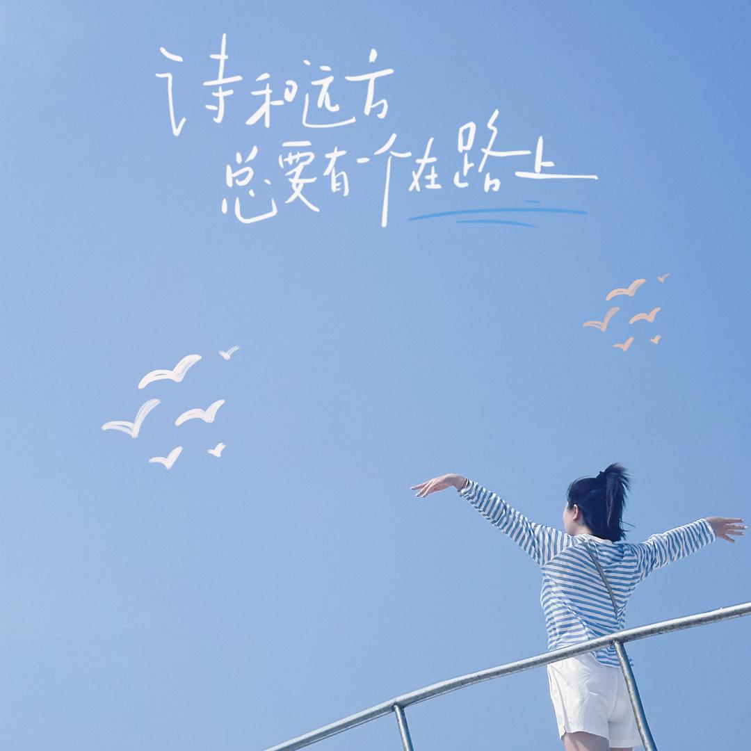 乐一麻麻