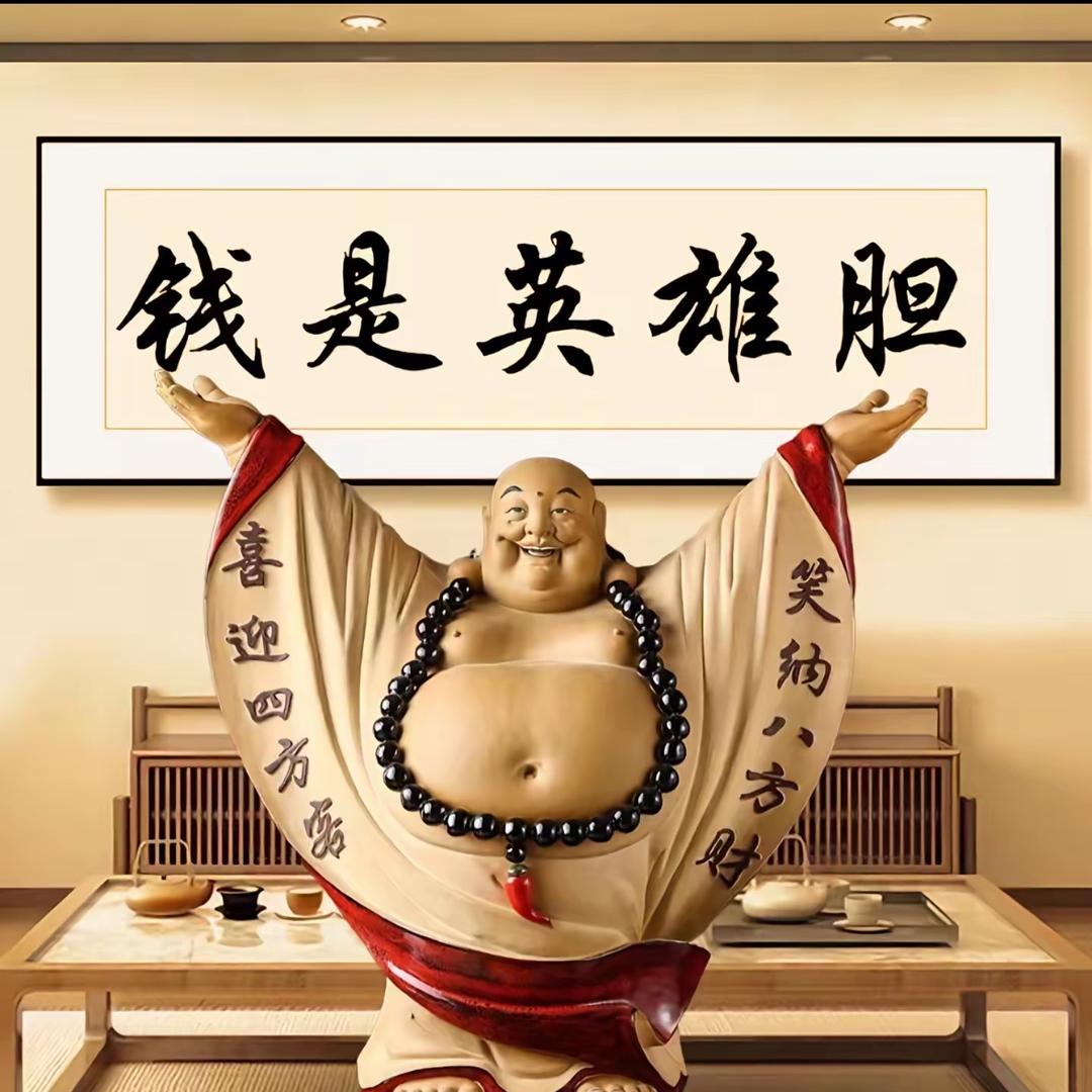 $林