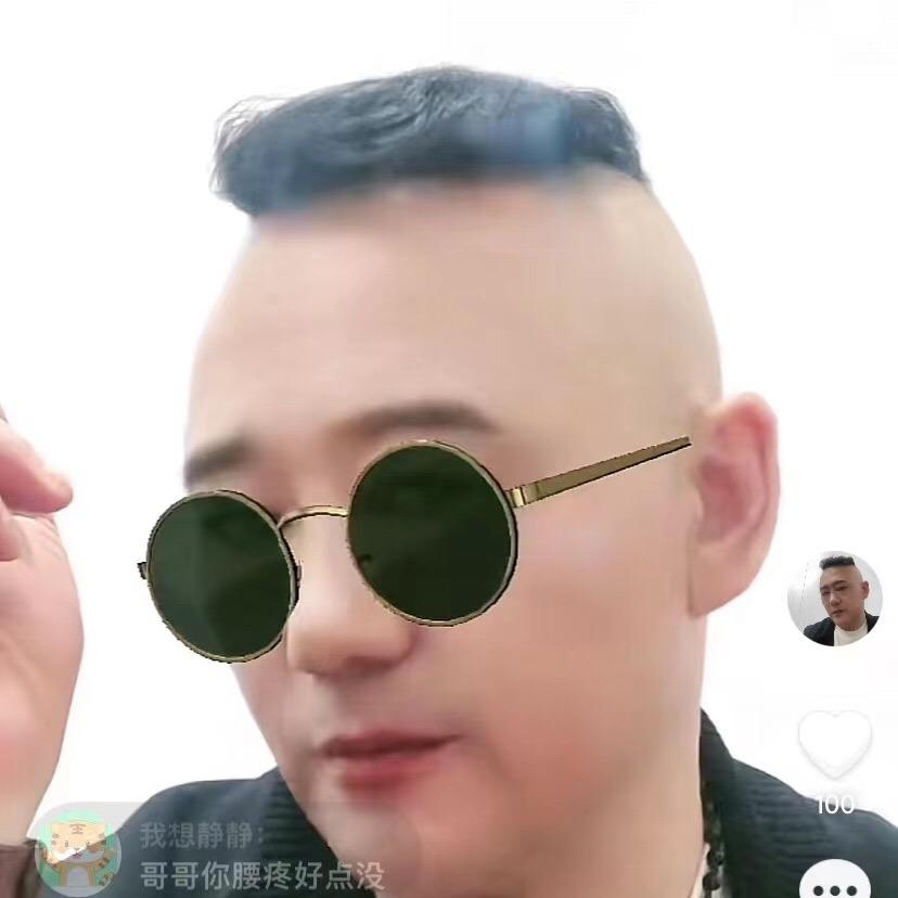 帅气一哥（文化传媒)