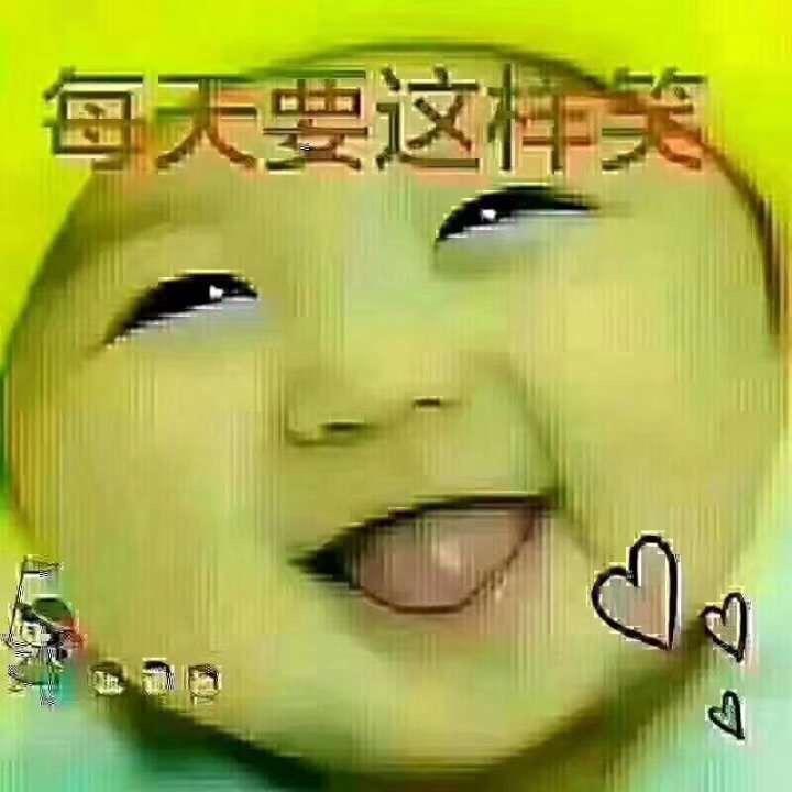 闭腾生活用品馆