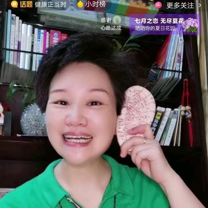 木灵111