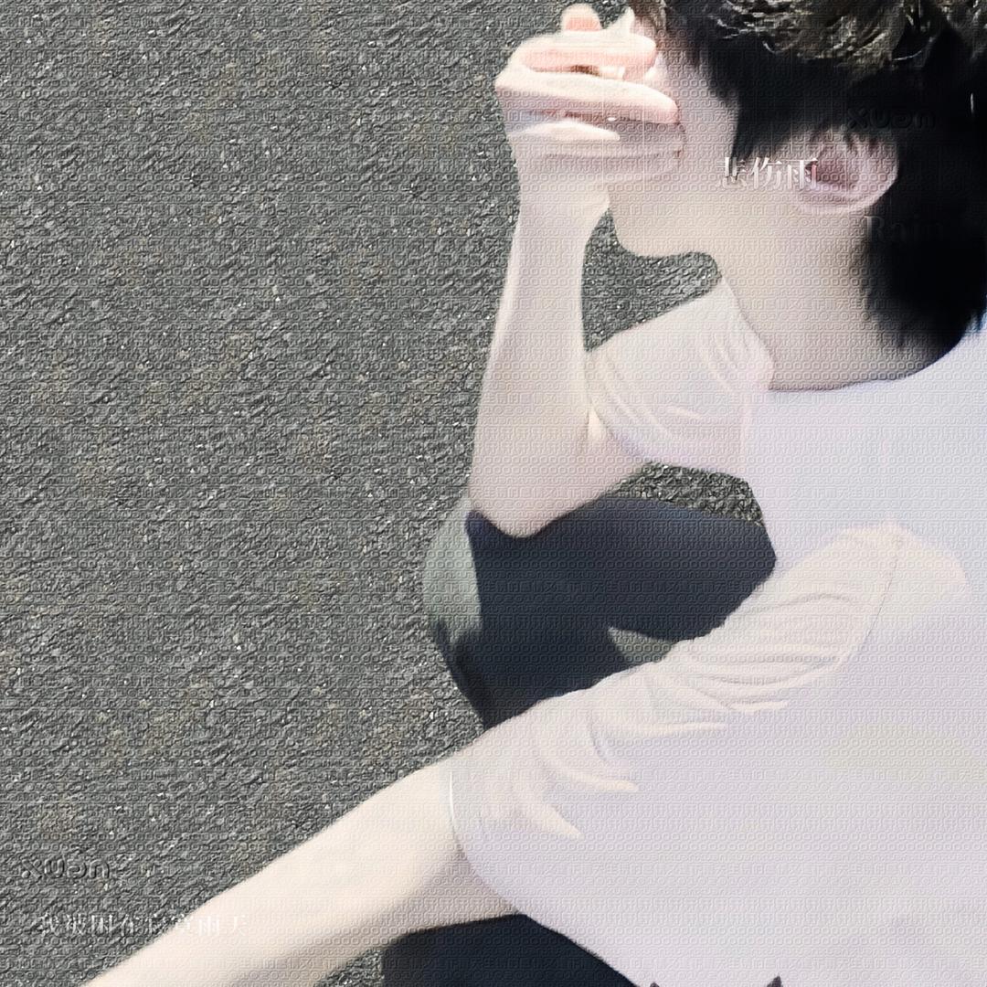 93杨杨大王ovo（一部考官）