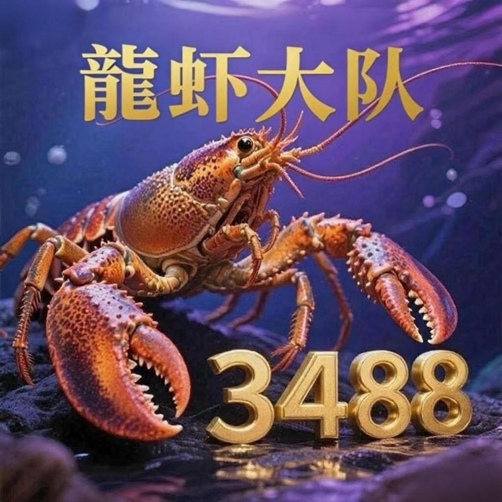 释放