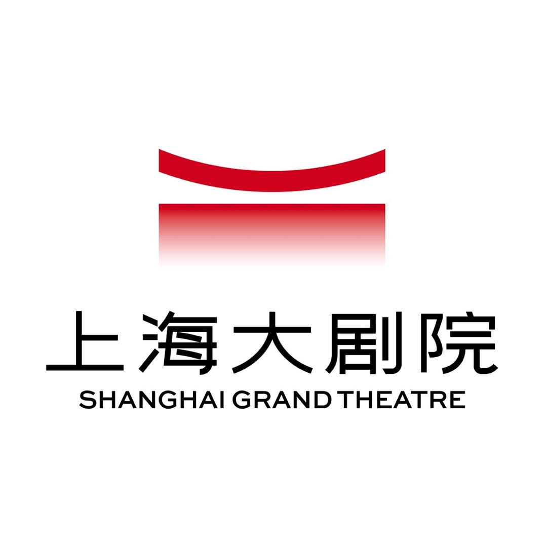 上海大剧院