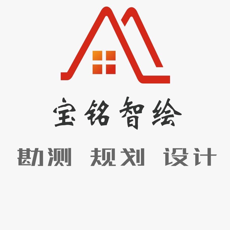 江西宝铭智绘空间科技有限公司/23578