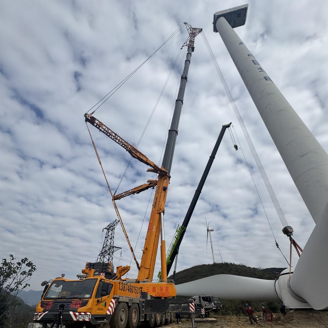 小谷的吊装日记