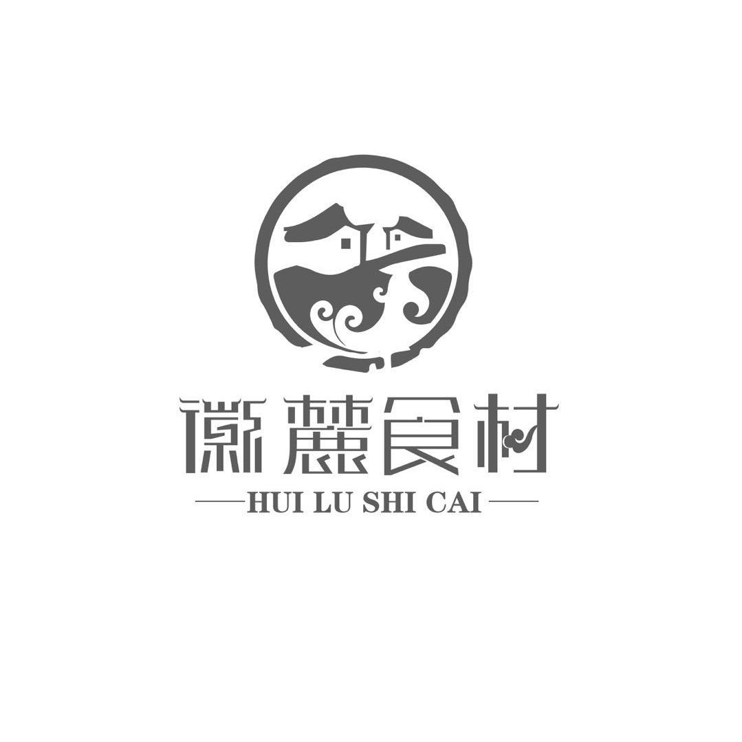 徽麓食品专营店