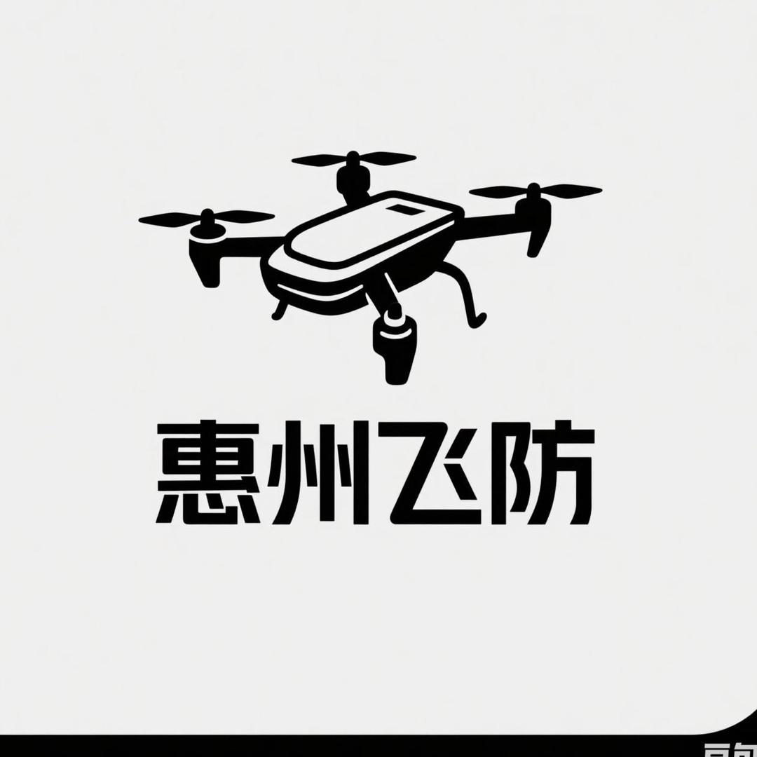 惠州无人机服务