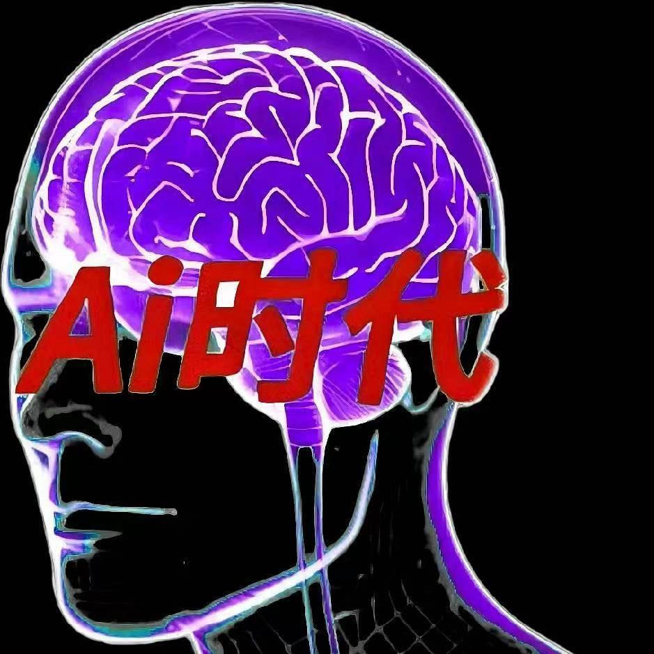 机器人AI时代【于姐1号】