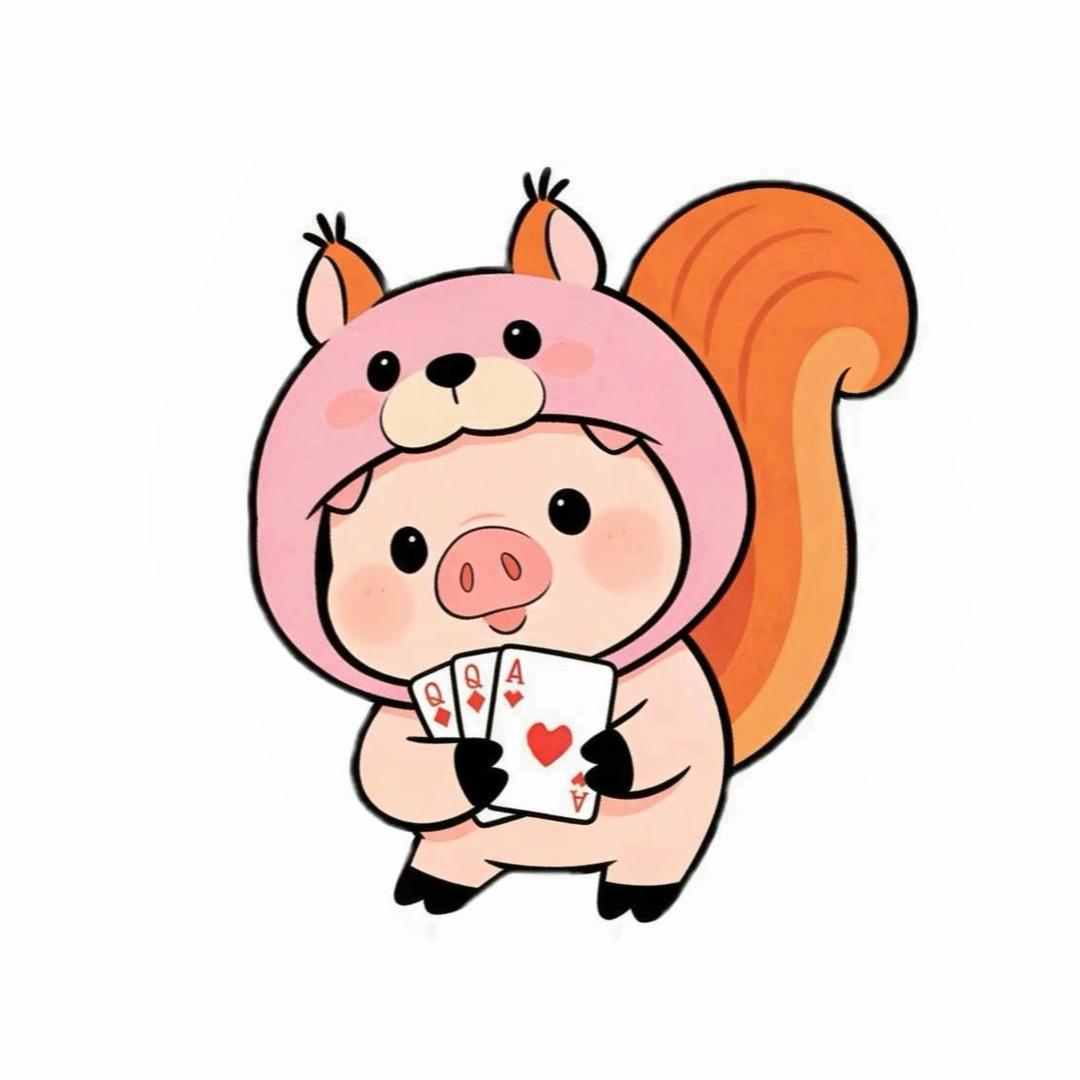松鼠小猪扇扇子